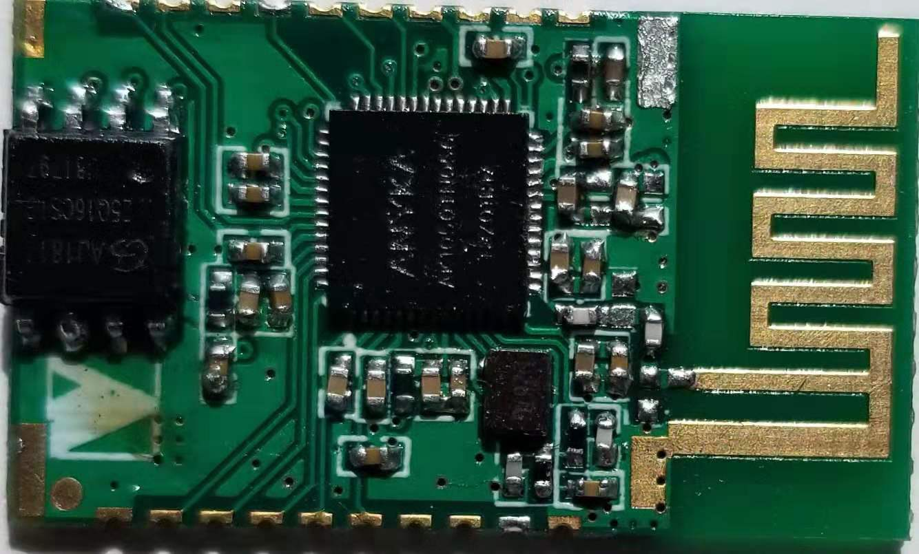 Bluetooth intercom dedicated module