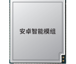 Android intelligent wireless communication module