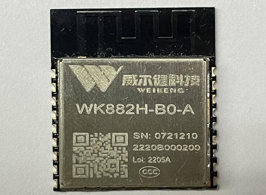 WK822H-B0-A WiFi&Bluetooth dual-mode intelligent module