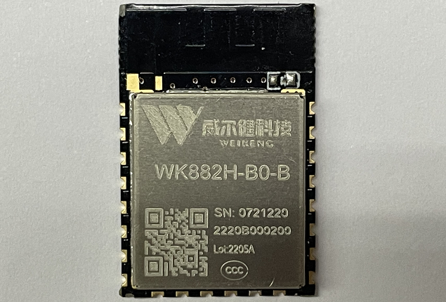 WK882H-B0-B WiFi&BLE Intelligent IoT Module