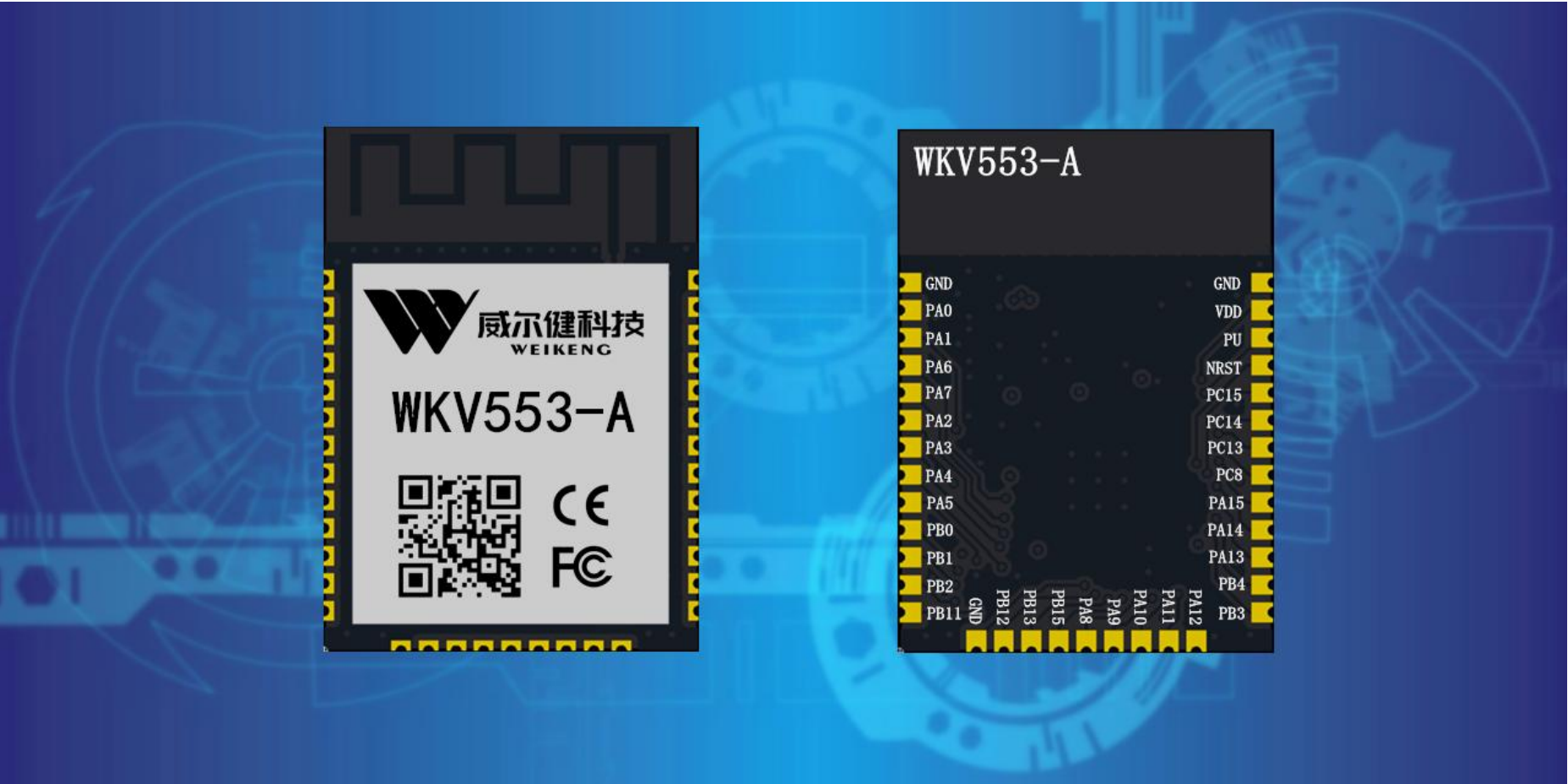 New Product Release: IoT Wireless Intelligent Networking Module WiFi6+BLE5.2 WKV553-A Series