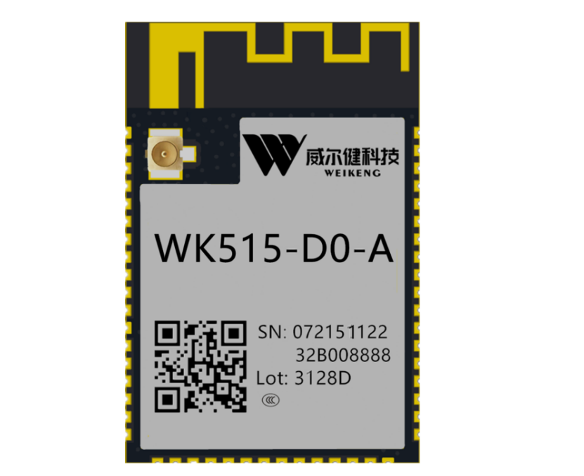 WK515 SOC Single WiFi Module