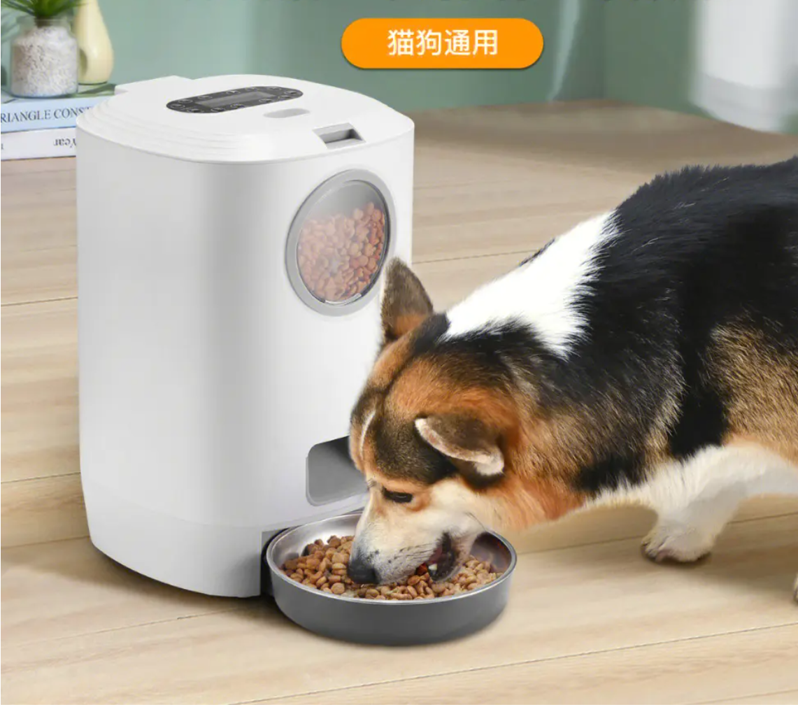 Pet feeder solution